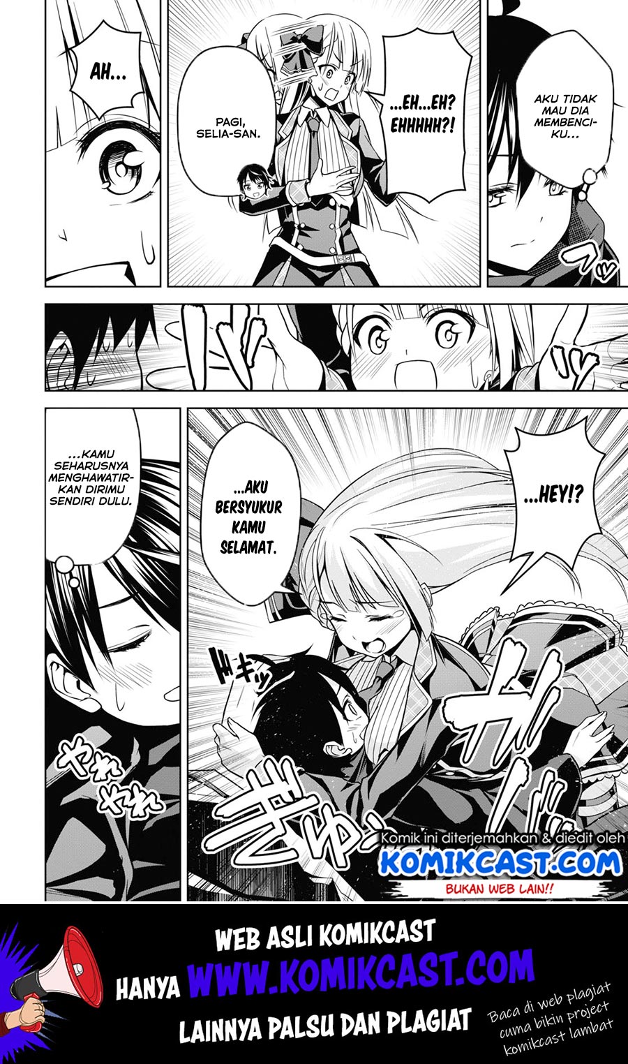 Demon’s Sword Master of Excalibur School